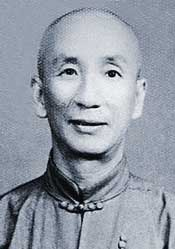 yip man